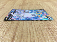 CE6184 Wyrdeer V SR s10D 076/067 Pokemon Card TCG Japan