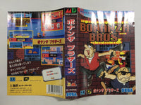 fh4292 Bonanza Bros BOXED Mega Drive Genesis Japan