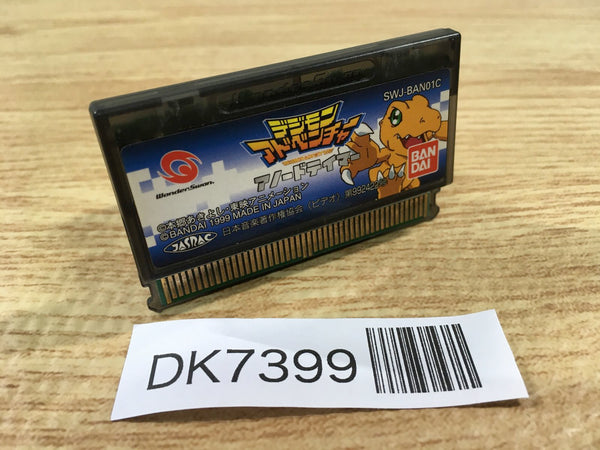 DK7399 DIGIMON ADVENTURE ANODE TAMER Wonder Swan Bandai Japan