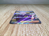 CE8730 Caretaker SR sv5a 085/066 Pokemon Card TCG Japan