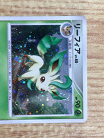 CE7321 Leafeon - PtC-R 002/012 Pokemon Card TCG Japan