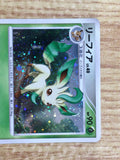 CE7321 Leafeon - PtC-R 002/012 Pokemon Card TCG Japan