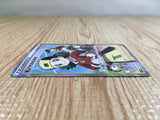 CE3430 Copycat SR S7D 079/067 Pokemon Card TCG Japan