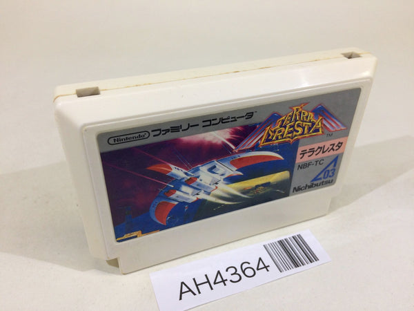 ファミリーコンピュータ - ファミリーボクシングに酷似?! 美品 激レア ラッシュアップ 箱説付き ファミリーコンピュータ - ファミリーボクシングに酷似?! 美品