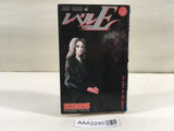 Level E Vol.1 Japanese Manga - AAA2240