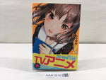 AAA1915 Kaguya-sama: Love Is War Vol.7 Japanese Manga