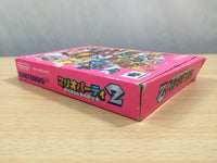 UE8560 Mario Party 2 BOXED N64 Nintendo 64 Japan