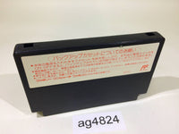 ag4824 Gambler Jiko Chuushinha 2 NES Famicom Japan