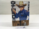 AAA1460 Space Brothers Vol.10 Japanese Manga