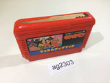 Kinnikuman Mascle NES Famicom Japan - AG2303
