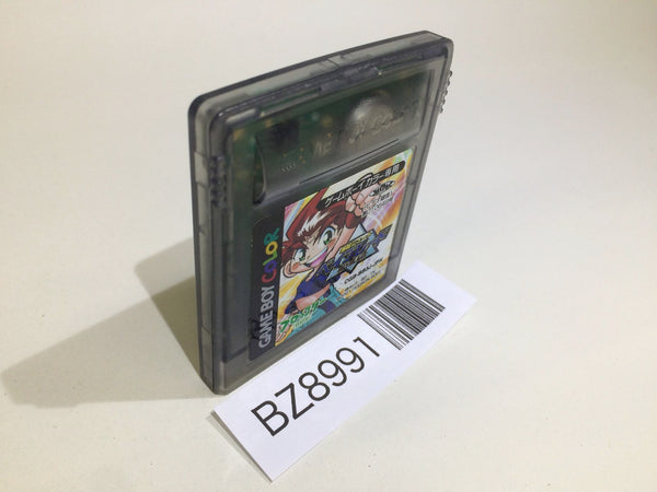 BZ8991 Bakuten Shoot Beyblade GameBoy Game Boy Japan