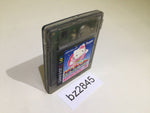BZ2845 Hello Kitty to Dear Daniel no Dream Adventure GameBoy Game Boy Japan