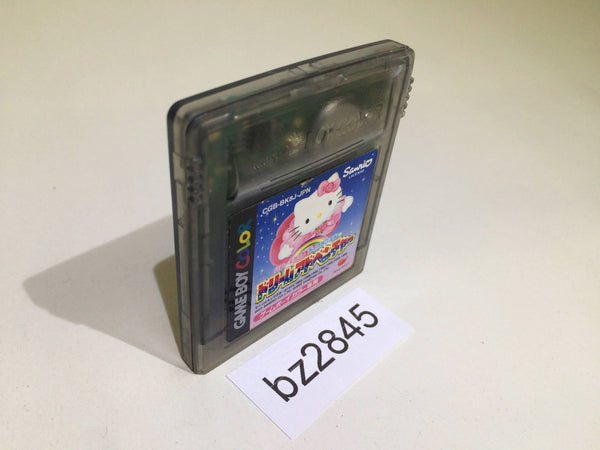 BZ2845 Hello Kitty to Dear Daniel no Dream Adventure GameBoy Game Boy Japan
