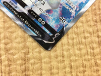 CE6184 Wyrdeer V SR s10D 076/067 Pokemon Card TCG Japan