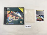 DK5455 Final Soldier BOXED PC Engine Japan