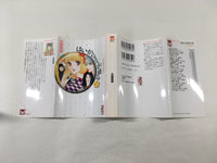 AAA1620 Haikara-san ga Tooru Vol.3 Japanese Manga