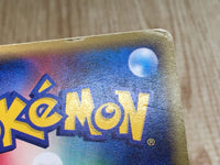 CE7526 Mew - PCGs-4M 005/016 Pokemon Card TCG Japan