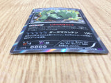CE2928 Tyranitar R XY10 043/078 Pokemon Card TCG Japan
