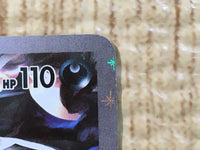 CE6325 Darkrai - CP5 024/036 Pokemon Card TCG Japan