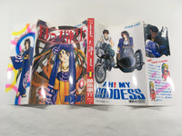 AAA1779 Oh My Goddess! Vol.1 Japanese Manga