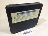 Esper Dream 2 NES Famicom Japan - AG9473