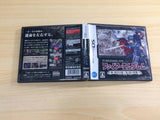 UE7864 Fire Emblem New Mystery of the Emblem BOXED Nintendo DS Japan