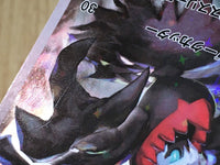 CE6325 Darkrai - CP5 024/036 Pokemon Card TCG Japan