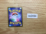 CE2494 Kleavor V SR s10P 073/067 Pokemon Card TCG Japan
