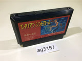 Alien Syndrome NES Famicom Japan - AG3157