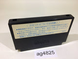 ag4825 Ghost Busters NES Famicom Japan