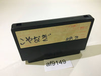AF9149 Jumbo Ozaki no Hole in One Professional Golf NES Famicom Japan