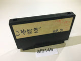AF9149 Jumbo Ozaki no Hole in One Professional Golf NES Famicom Japan