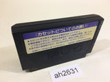 Bakusho Jinsei Gekijo NES Famicom Japan - AH2631