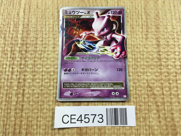 CE4573 MewtwoX - PtC-M 006/012 Pokemon Card TCG Japan