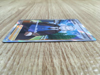 ce2053 Professor's Research SR s12a 248/172 Pokemon Card TCG Japan