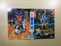 DK6037 Ghouls 'n Ghosts Dai Makaimura BOXED Mega Drive Genesis Japan