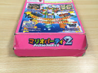 UE8560 Mario Party 2 BOXED N64 Nintendo 64 Japan