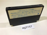 Alien Syndrome NES Famicom Japan - AG3157