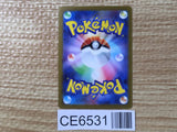 CE6531 Spidops ex SR SV1V 091/078 Pokemon Card TCG Japan