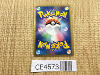 CE4573 MewtwoX - PtC-M 006/012 Pokemon Card TCG Japan