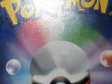 CE8526 Pikachu V CSR s8b 222/184 Pokemon Card TCG Japan