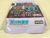 UE4990 Castlevania 3 Dracula's Curse Akumajo Densetsu BOXED NES Famicom Japan