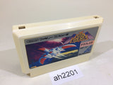 Terra Cresta NES Famicom Japan - AH2201