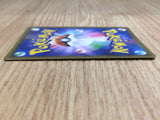 CE6717 Regigigas R CP2 023/027 Pokemon Card TCG Japan