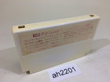 Terra Cresta NES Famicom Japan - AH2201