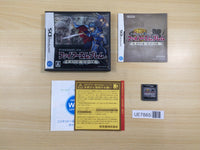 UE7865 Fire Emblem New Mystery of the Emblem BOXED Nintendo DS Japan
