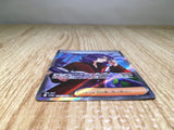 CE8731 Lucian SR sv5a 086/066 Pokemon Card TCG Japan