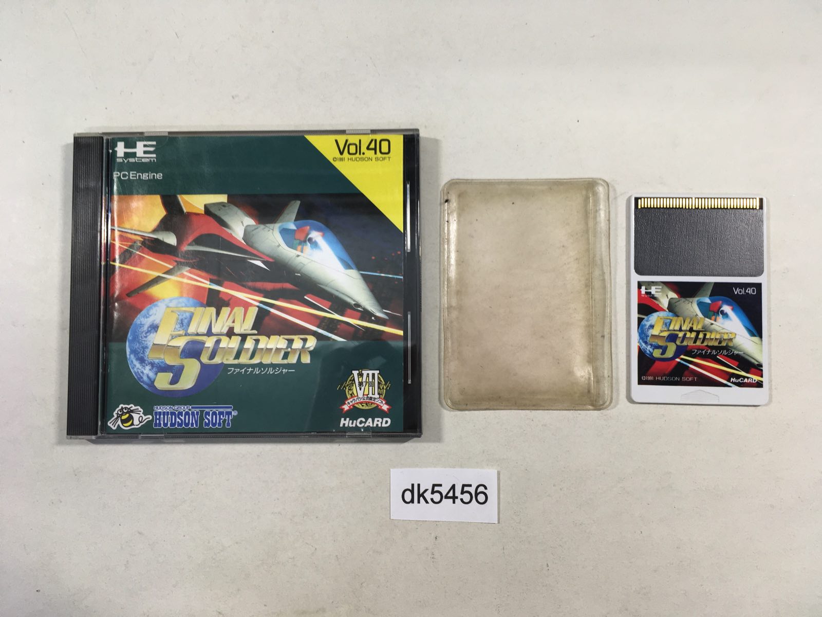 dk5456 Final Soldier BOXED PC Engine Japan – J4U.co.jp