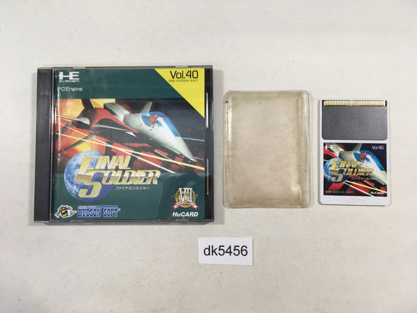 dk5456 Final Soldier BOXED PC Engine Japan – J4U.co.jp dk5456 Final Soldier BOXED PC Engine Japan – J4U.co.jp
