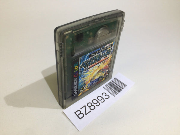 BZ8993 BeyBlade Fighting Tournament GameBoy Game Boy Japan
